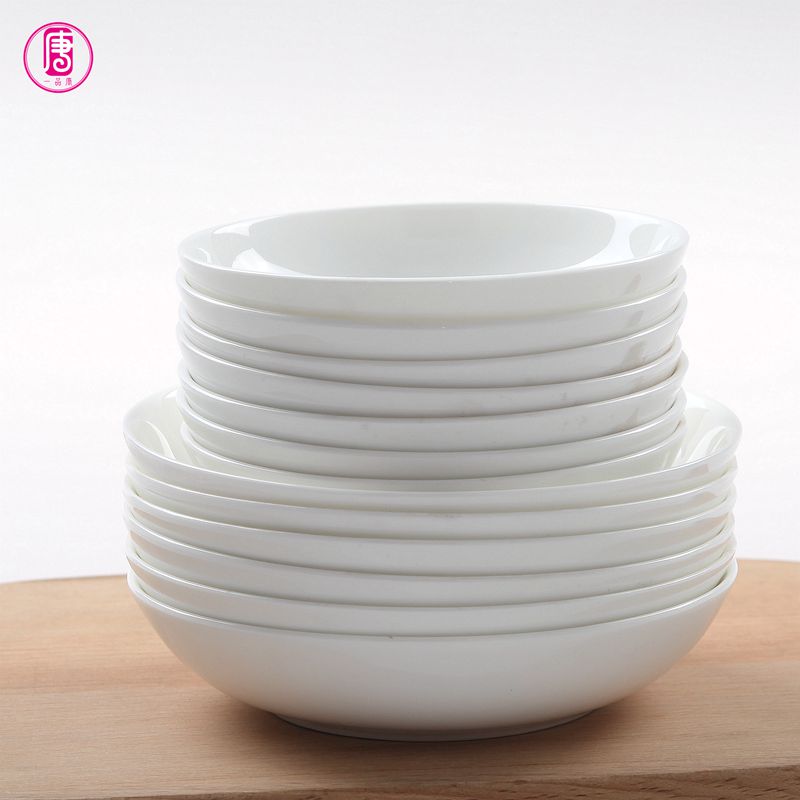 Yipin Tang Jiayong snack plate ipads porcelain pure white dip disc ceramic disc Chinese small small plate tableware flavor dishes