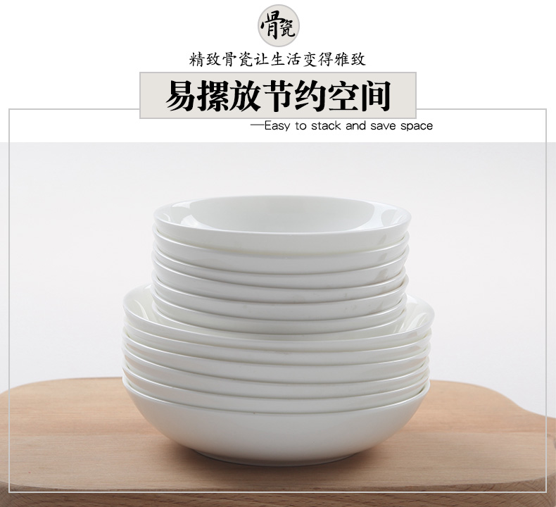 Yipin Tang Jiayong snack plate ipads porcelain pure white dip disc ceramic disc Chinese small small plate tableware flavor dishes