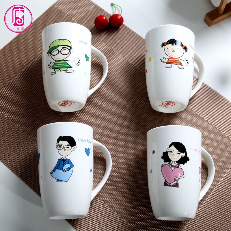 Yipin tang happiness a cup of household ceramics a three or four drool cup ipads porcelain individuality creative mark cup