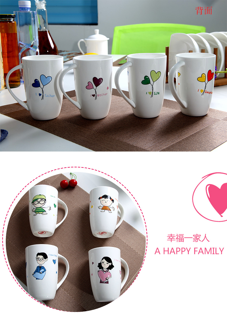 Yipin tang happiness a cup of household ceramics a three or four drool cup ipads porcelain individuality creative mark cup