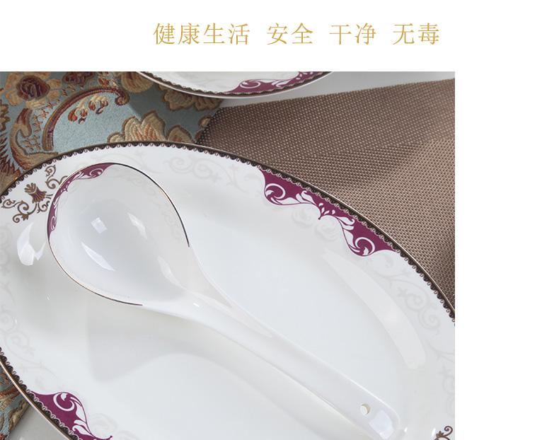 Yipin Tang Jiayong ceramic bowl ipads porcelain tableware European - style up phnom penh dish combination suit individuality creative western China