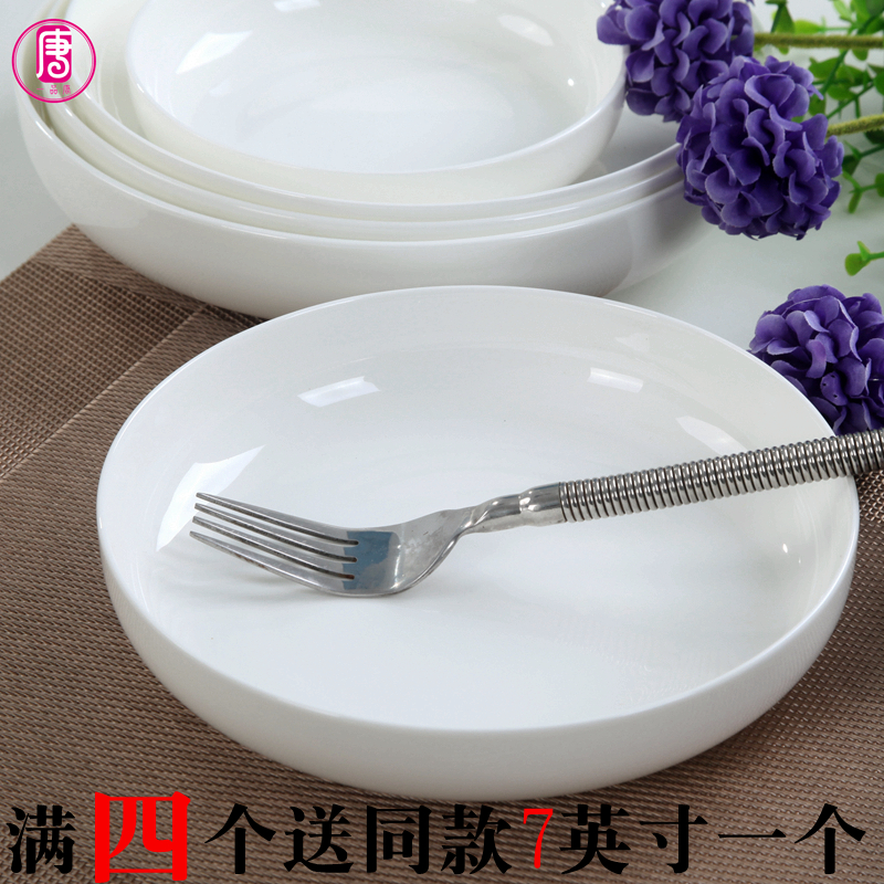 Pure white plate ceramic dish dish dish ipads China creative den disc household tableware deep dish salad plate deep orifice plate