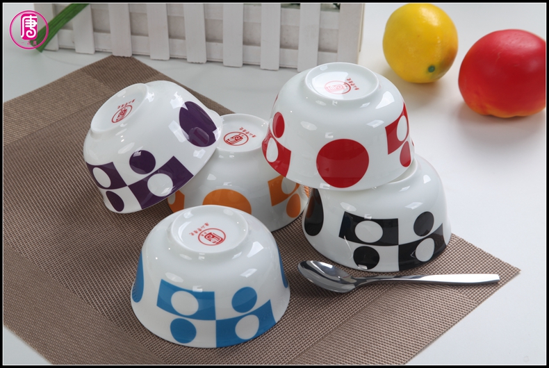 Yipin Tang Jiayong eat rice bowl ipads porcelain rice bowls Korean tableware ceramics 4.5 inch admiralty bowl of porridge move