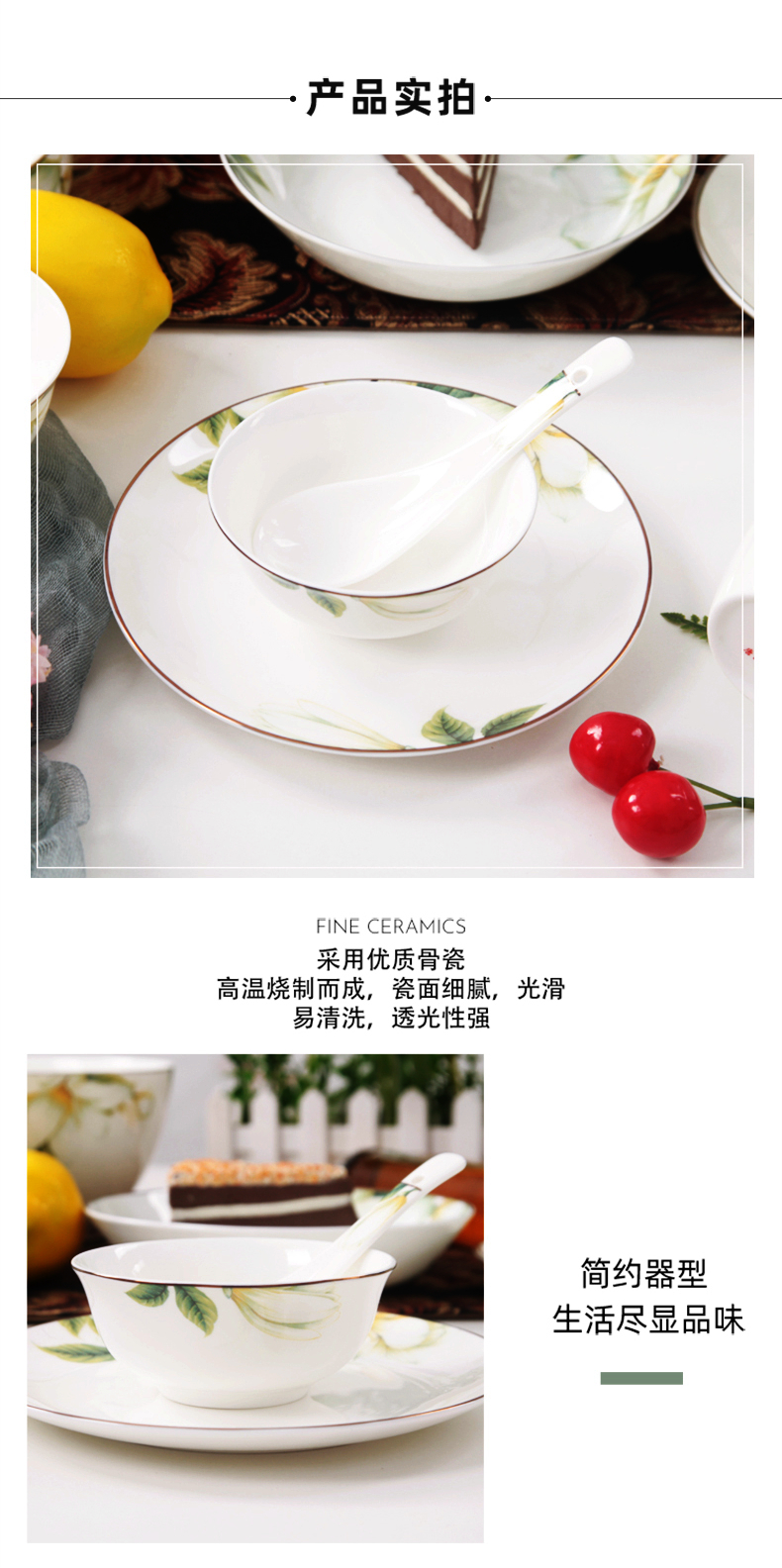 Yipin tang 4 inches small bowl of ipads China hotel put Taiwan small ceramic pipe bowl of dip bowl bowl bowl in the afternoon