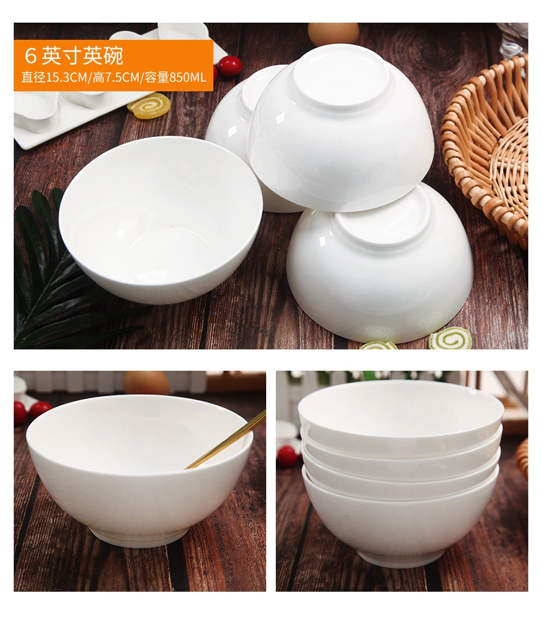 The top four Tang Jiayong ipads porcelain bowl bowl pure white porridge ceramic white rainbow such as bowl bowls tableware in The bowl