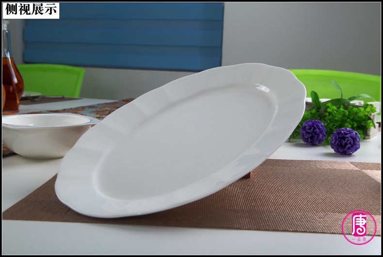 Yipin Tang Jiayong fish ipads porcelain plate 12 inch ceramic oval platter contracted and pure white fish dishes
