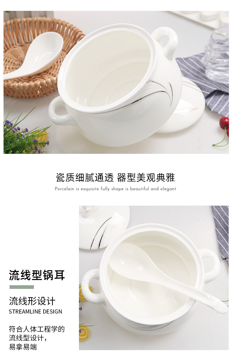 Yipin tang home soup pot ipads porcelain palace in clay pot soup tureen tableware ceramics large capacity boiler bowl basin ears