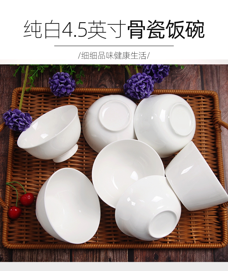 Ten pack household jobs white pure white ipads China to eat rice, a bowl of porridge bowl bowls 4.5 inch bowl bowl bowl tableware hotel