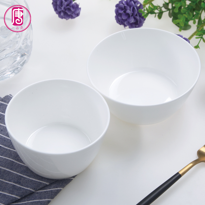 Yipin tang household pure white ipads China 4.5 inch bowl of rice bowls Japanese ceramics tableware single food bowls