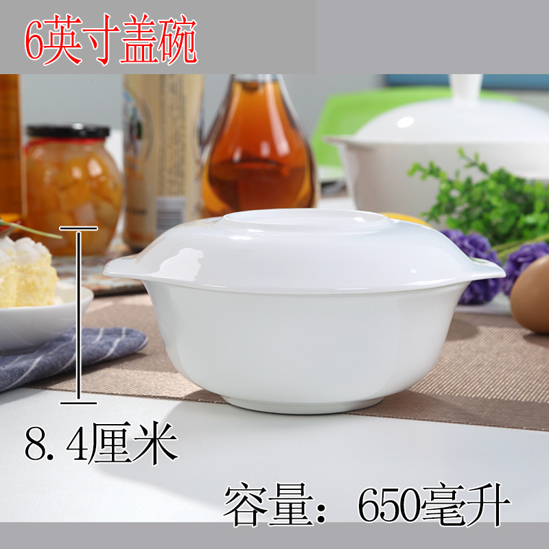 Yipin Tang Jiayong ceramics with tureen move 6 inch mercifully rainbow such to use pure white ipads China tableware dishes combine the canteen