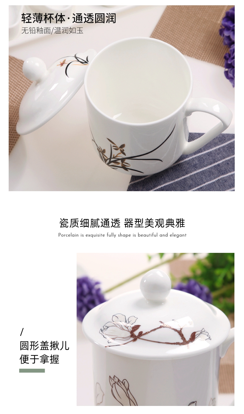 Classical and ipads porcelain cup with cover keller boss cup ink ceramic cups yingbin cup office glass cup