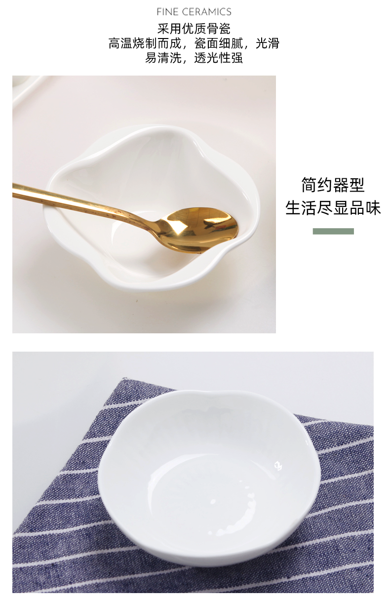 Yipin Tang Jiayong little flavor dish dip vinegar dish of white ceramic disc ipads China small plate jam sauce dish of mini small bowl