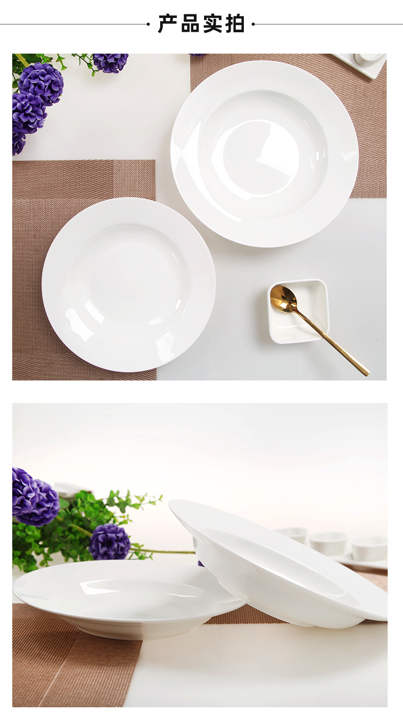 Yipin tangshan tang 8 "pure white ipads China tableware dish soup plate 9 inches deep dish dish dish plate ceramic plate