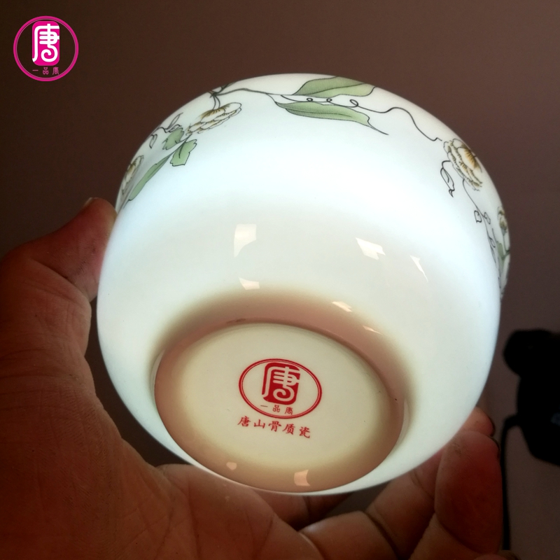 Yipin Tang Jiayong ipads ceramic bowls 4.5 inch 8 inch creative big bowl rice bowls up phnom penh 6 inch rainbow such use small bowl