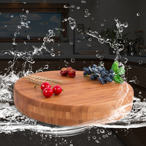 Solid bamboo 5 3cm thick cutting board anti-mildew board antibacterial cutting board solid wood knife board household occupied board panel rice husk cutting board