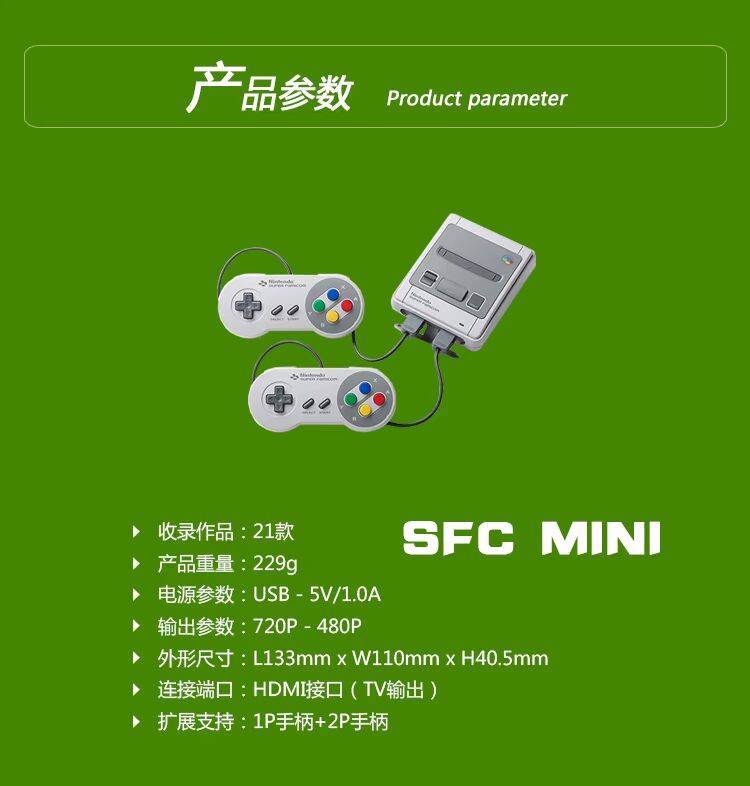 Thuê Nintendo mini sfc cho thuê kỷ niệm 50 năm chủ nhà cho thuê máy chủ lưu trữ gia đình mini sfc ban đầu - Kiểm soát trò chơi tay cầm game
