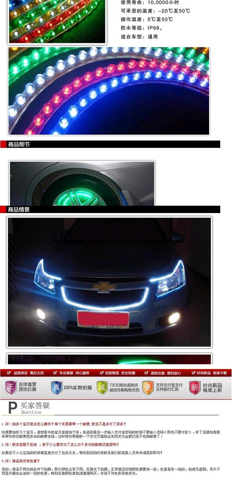 Phụ kiện sửa đổi xe điện Yamaha light bar xe máy ánh sáng với đèn Great Wall - Đèn xe máy đèn led bma h4