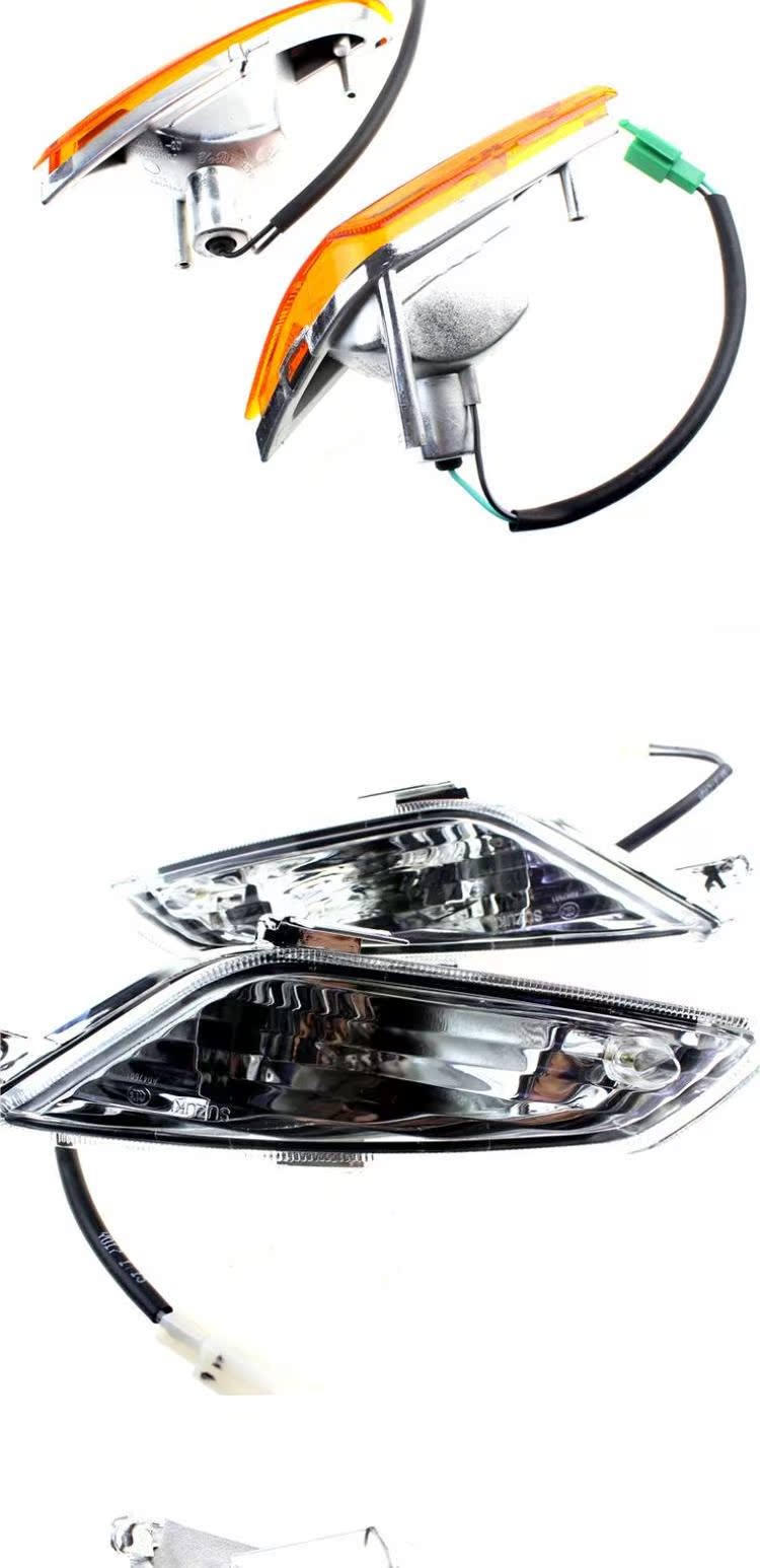 Áp dụng cho đèn pha của Suzuki Fengcai QS125T150T-3 đèn pha chống sương mù đèn báo rẽ - Đèn xe máy đèn xenon xe máy