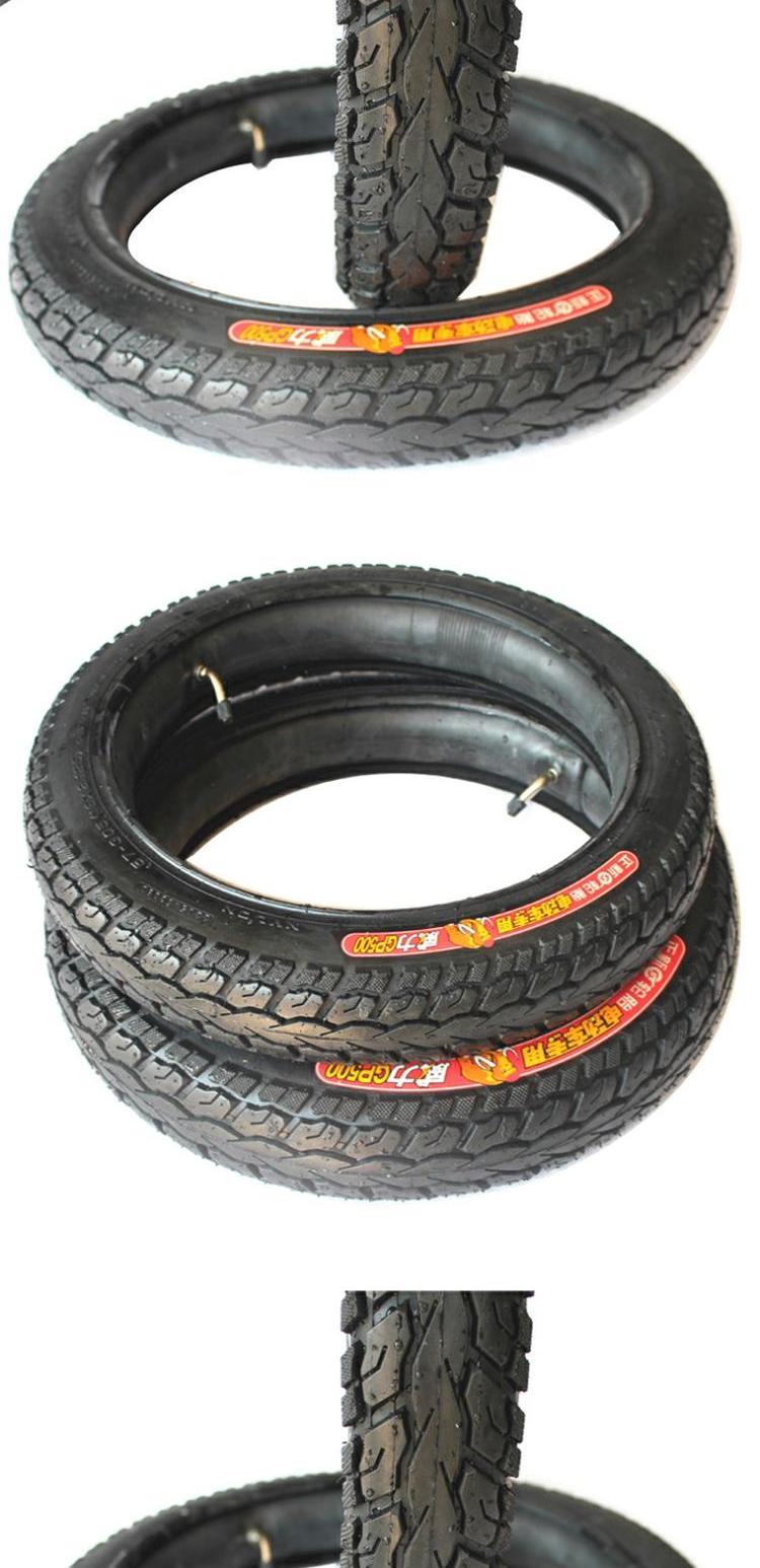 新 犀牛 14-2.5 16-2.125-2.5-3.0-10 lốp xe điện chống đâm thủng dày - Lốp xe máy lốp xe máy grande giá bao nhiêu