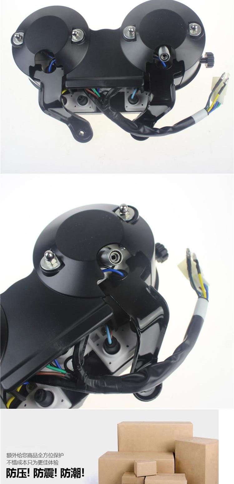 Áp dụng để xây dựng phụ kiện xe máy Yamaha JYM125 Tianjian YBR mét Tianyi mét mét số mã bảng tổng số đồng hồ xe máy sirius