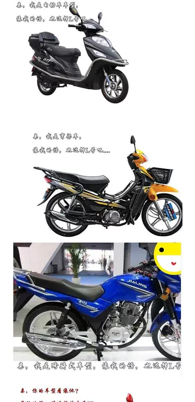 Xe máy điện cho Yamaha sửa đổi đệm mùa hè cách nhiệt đệm không gian - Đệm xe máy