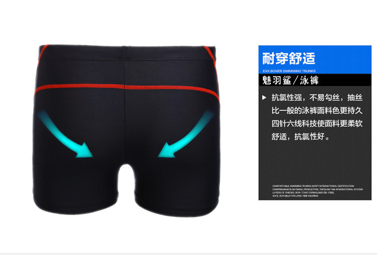 Maillot de bain homme - Ref 2504687 Image 25