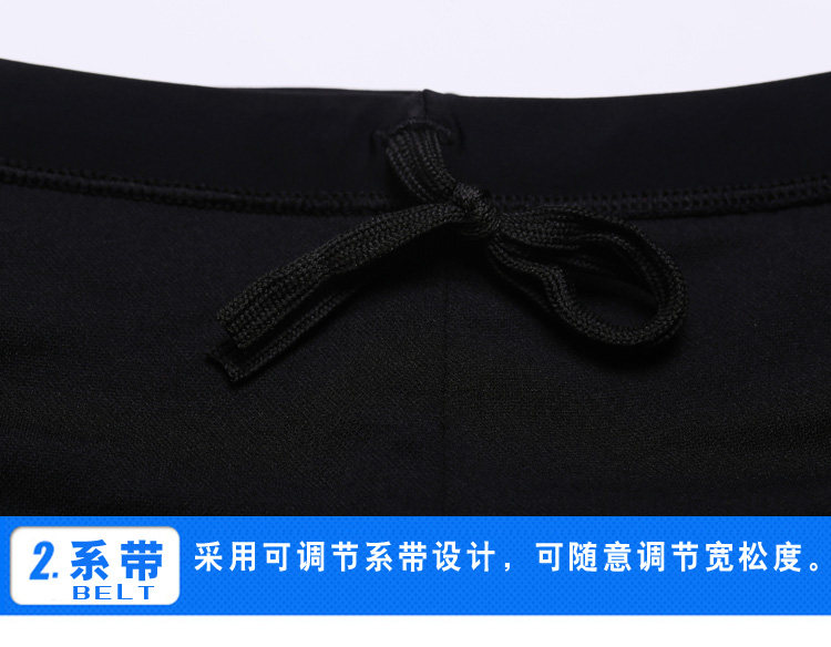 Maillot de bain homme - Ref 2504687 Image 32