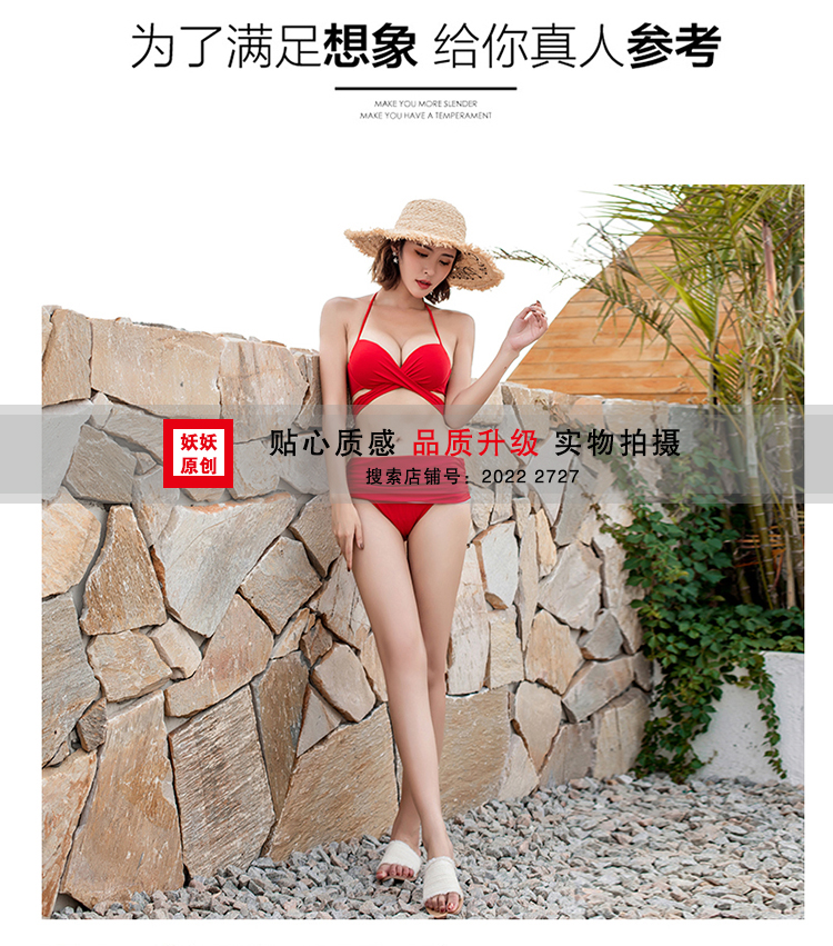 Hàn Quốc gợi cảm ngực nhỏ siêu tụ tập ngực dày bikini đen áo ba mảnh mảnh áo tắm phụ nữ áo choàng tắm biển