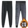 Товары от GENRBAO鸽豹服饰