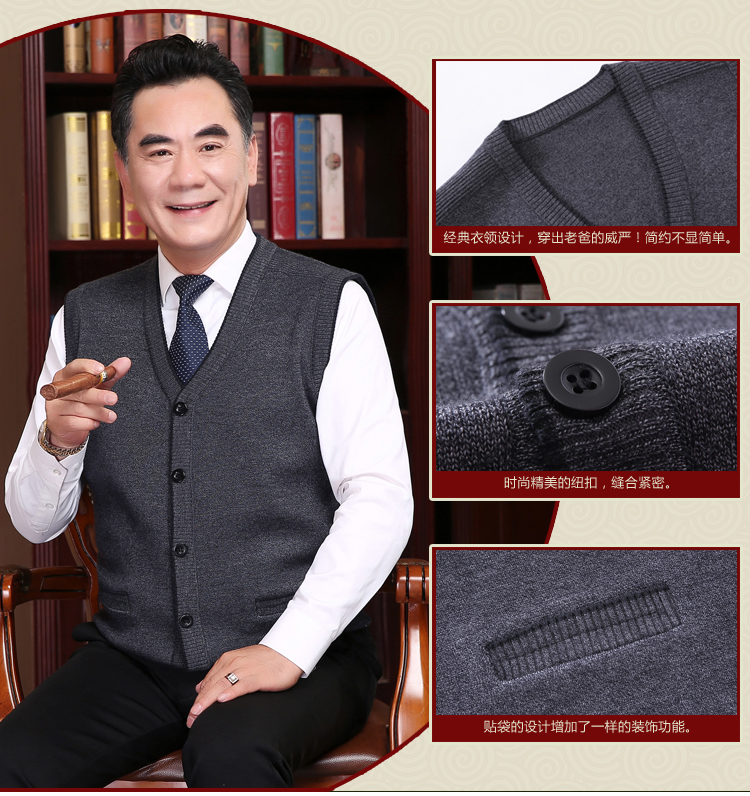 Mới trung niên áo len vest mùa xuân dệt kim áo len cardigan cũ vest vest vai ông nội nam vest