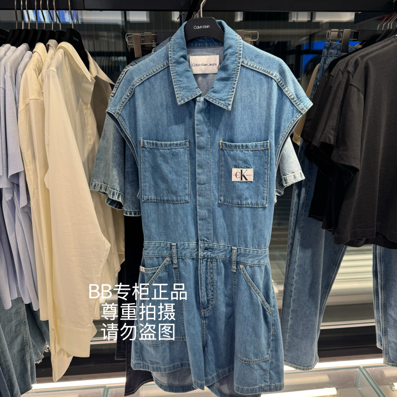 Ck Jeans 24 Spring and Summer Women's Retro Distressed One-Piece Short-Sleeved Backless Denim Dress J223960 Ck Jeans 24 Spring and Summer Women's Retro Distressed One-Piece Short-Sleeved Backless Denim Dress J223960