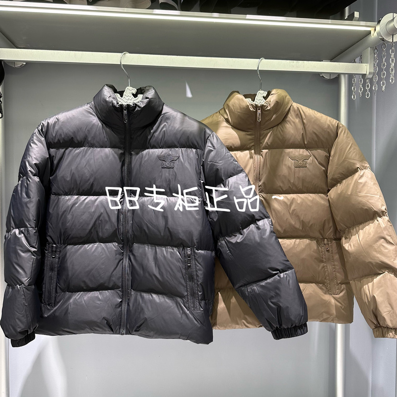 Boy London Official Store Genuine 24 Autumn Goose down Jacket B243N2801402/B243N2801408