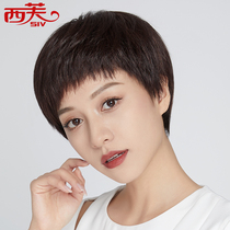 Sifu middle-aged wig female short hair Summer full real hair round face mother wig real hair silk fluffy full head cover