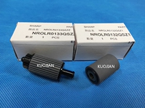 Original sharp MX261 311 2628 2608 3108 3508 N U carton pickup roller