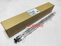 Ricoh 1075 2075 7500 8000 7502 6001 8001 6002 waste powder rod waste powder tube assembly