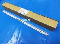 Ricoh 1075 2075 7500 8000 8001 9001 9002 drum gear fen pian waste powder scraper