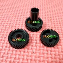 Suitable for Panasonic DP1820 1820 8016 1520 1515 8016P 8020E Development Gear