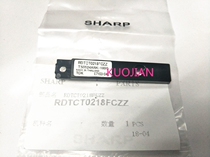 Original Sharp MX 363 283 453 503 4528 U N concentration Toner developer bin sensor