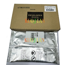 New Xerox 4110 original carrier 4127 4595 D95 D110 6000 7000 iron powder