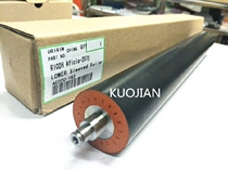 Foamed roller shaft Ricoh 6001 2075 7500 6000 7000 8001 6500 7001 8000