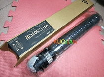 Apply the original lighting MP C2503LC Carbon C2003 C2003 C2503SP 2503 C2503SP C2503SP powder box toner