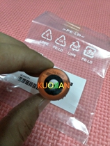 Original dress Ke Mei 283363423 US energy Da C353 224454 paper box rubbing paper wheel A00J563600