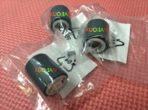 The application of original Toshiba 232 282 223 225 243 245 233 283 181 feeder pickup roller