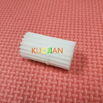 Toshiba 2006 2505 2306 2506 2007 2307 2507 2303 fixed transmission drive gear