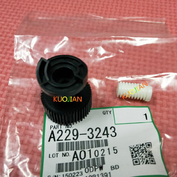 Apply the original 7502 7502 9001 9002 8002 6001 6001 powder motor gear Lower powder gear