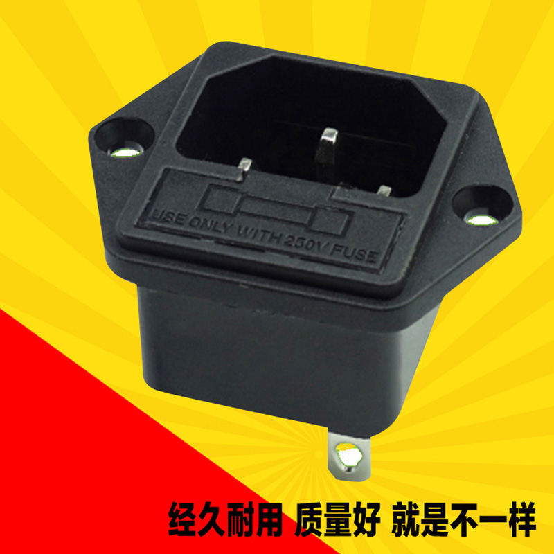 AC-03 AC power socket with fuse socket with fixed ear full copper foot wide foot 4 8mm