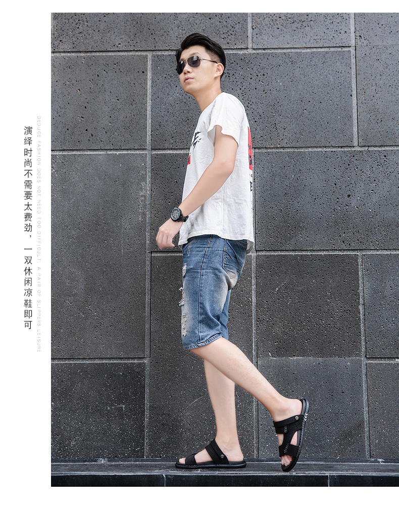 Tongs homme en chiffon - Ref 3449656 Image 11