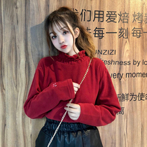  Fungus-edged half-high-neck T-shirt womens autumn 2021 new loose Korean student embroidered long-sleeved bottoming top