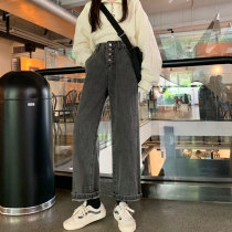 Black mop jeans women spring and autumn 2021 New Korean straight autumn hanging high waist loose wide leg pants