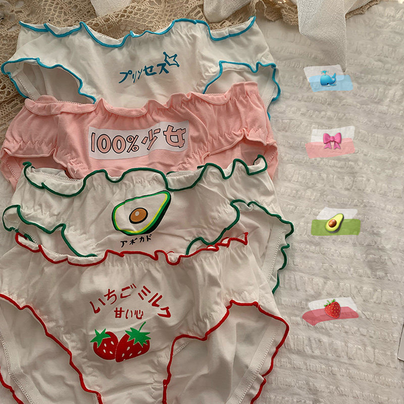 Summer Japanese girl cute fruit strawberry ear side briefs panties female pure cotton student girl mid-waist cute